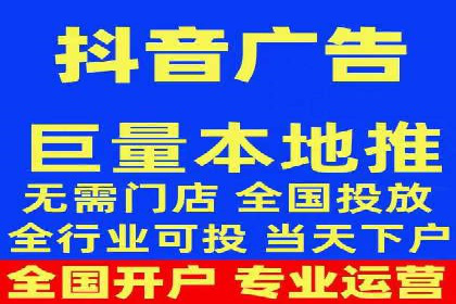 信息流托管服务在医疗行业的应用案例